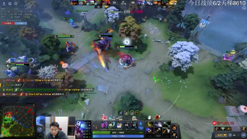 【2022-12-02 22点场】霸气虚幻哥1991：晚上好鸭！！73965