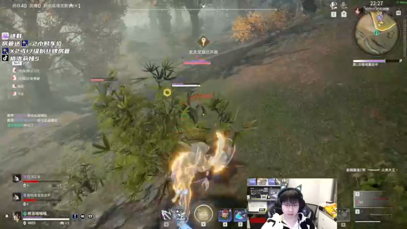 【2022-12-02 23点场】格洛莉娅S：戴眼镜的来啦～