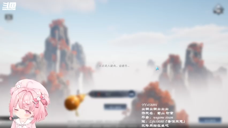 【2022-12-03 20点场】御羽OvO：【叶羽】开始铜生铜了