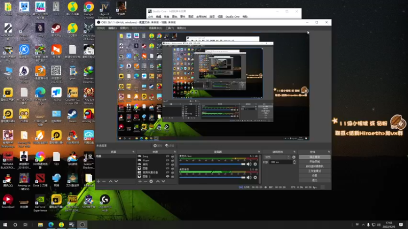 【2022-12-03 17点场】sakira丶hao：dota4+2顶级sorry