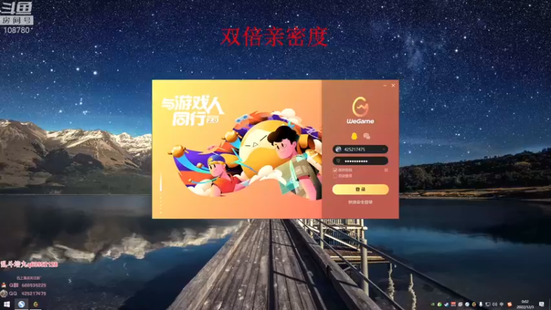 【2022-12-03 00点场】兮饭锐雯：九头蛇大乱斗