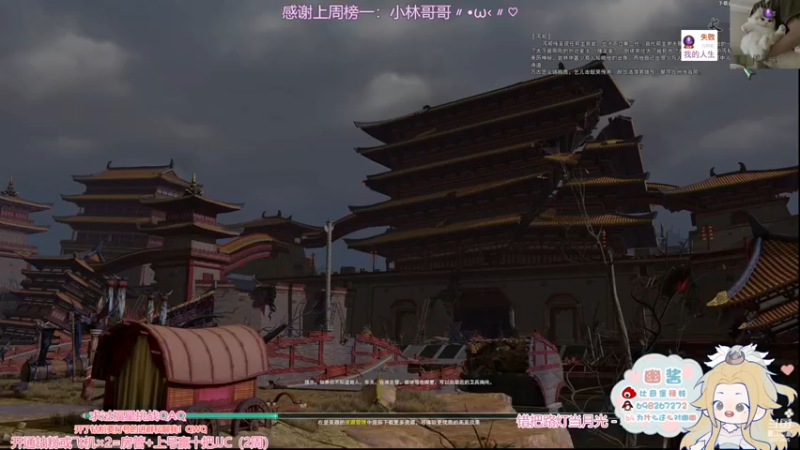 【2022-11-29 23点场】小小幽酱：【蛊幽幽】补天诀办事你放心