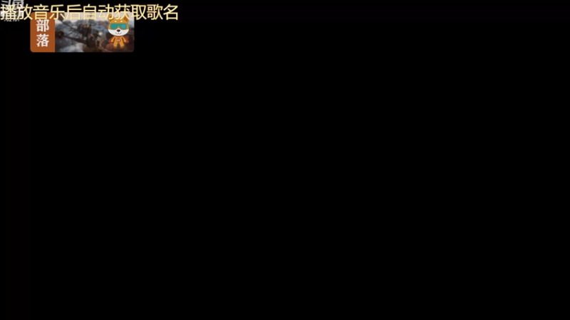 【2022-12-03 10点场】GY阳哥：开荒DAY  1天