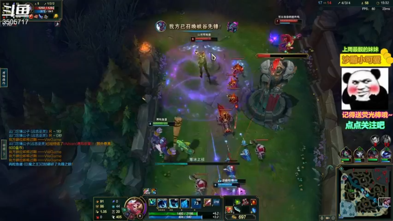 【2022-12-02 22点场】Monkey鱼蛋：(小奶团)广东主播会粤语