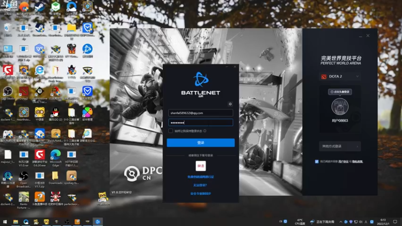 【2022-12-01 06点场】wenshen589：哪有这么容易倒下！