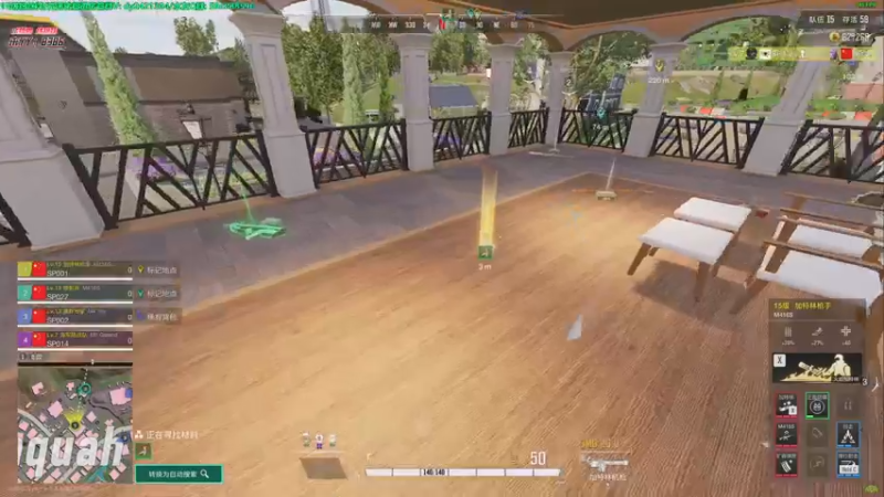 【2022-12-03 01点场】北方ya：【双倍】冠军 5冠到手！