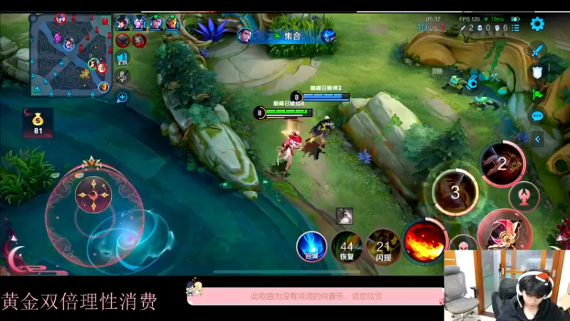 【2022-12-02 23点场】DYG萧玦：巅峰赛冲冲冲11