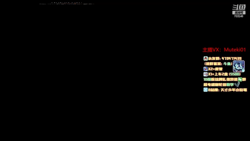 【2022-12-02 13点场】小铅笔HB：感受蓝猫的视觉冲击~