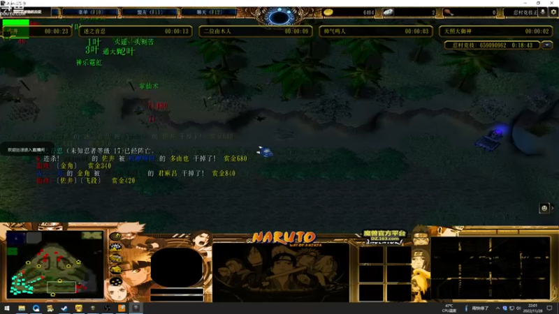 【2022-11-28 22点场】wenshen589：哪有这么容易倒下！