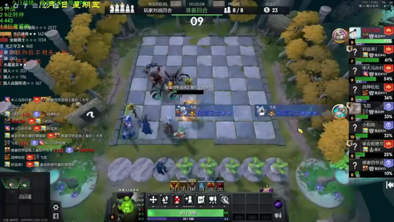 【2022-12-02 19点场】1874ooo：新版本冲冲冲 2139747