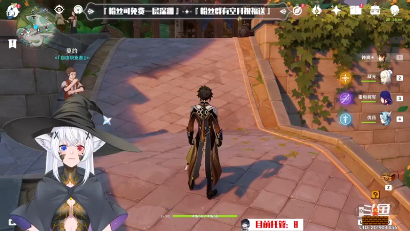 【2022-12-01 20点场】卡佬GTX1080tiPrime：『补星卡猫』护肝小能手