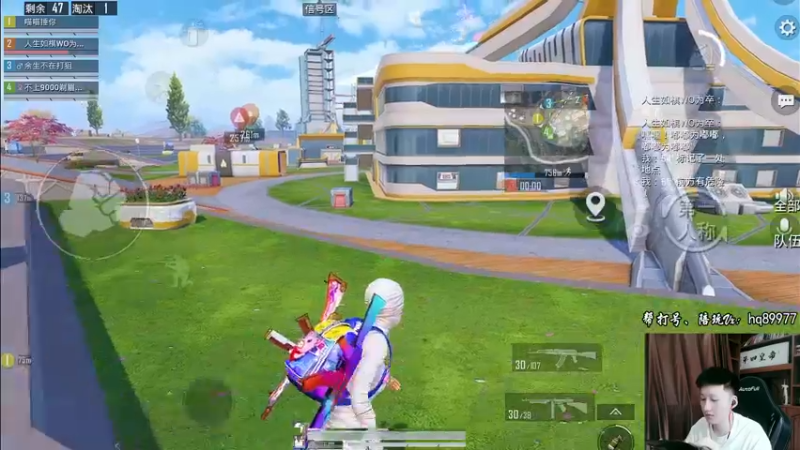 【2022-12-03 15点场】Dy合群：【1喂4】不强请举报！