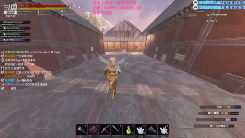 【2022-12-03 04点场】Gnap年糕：<钻石双倍>病入糕肓