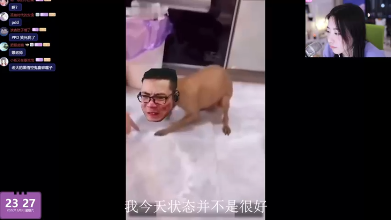 【2022-12-03 23点场】杨一歌：杨一歌：聊天玩游戏顺便歇嗓子~22点开播