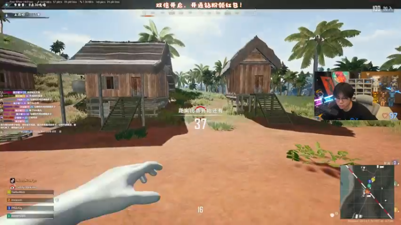 【2022-12-03 21点场】imxiaoxin：【✘-✘】黑白双撒！