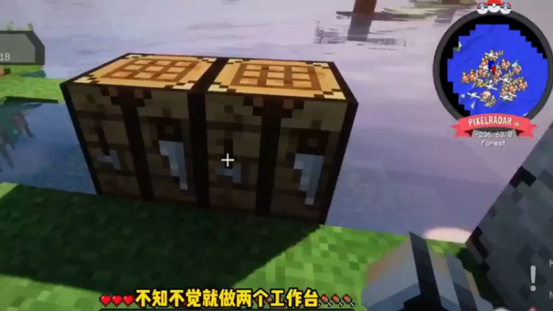 我的世界宝可梦2