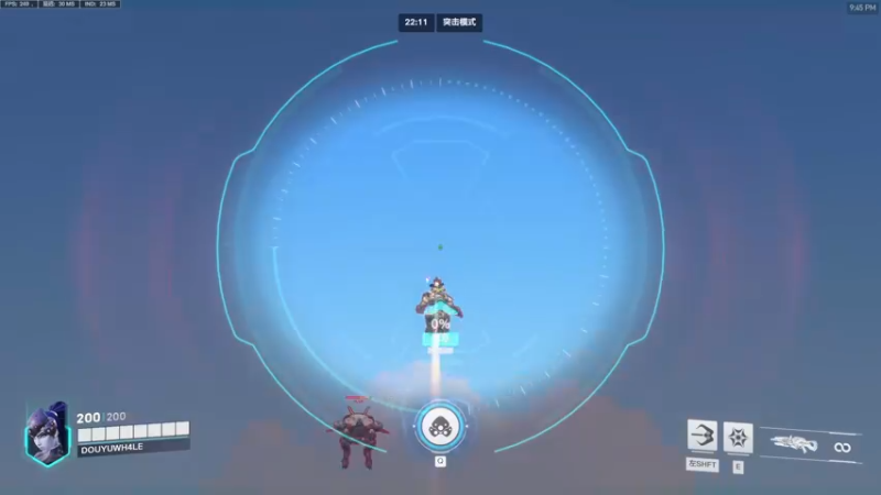 【2022-12-01 21点场】wh4le丶：随便播一下下下下
