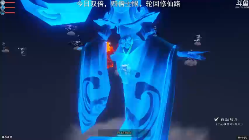 【2022-12-04 19点场】荣耀洋洋：【洋洋】今日双倍，小众，独立，单机游戏！