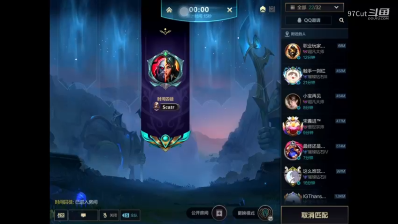 lol手游娱乐22-06-38