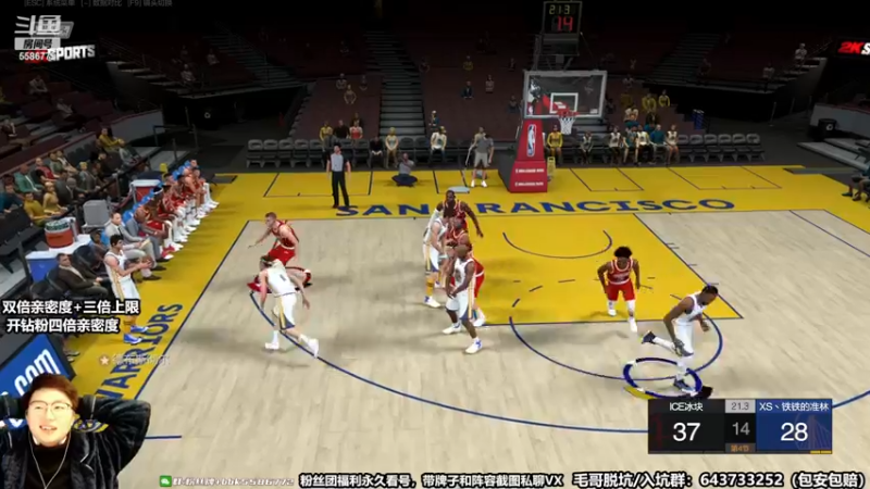 【2022-12-03 19点场】电竞BB凯丶：【解说】今晚五场王朝16强小组赛