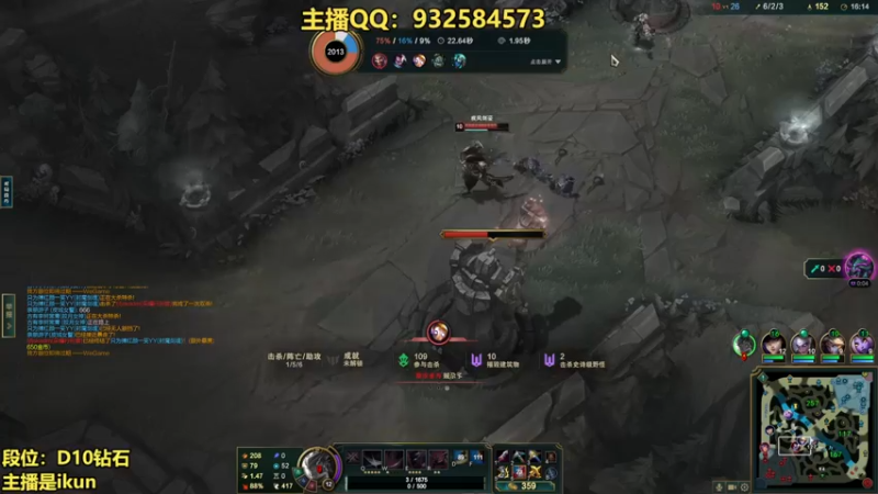 【2022-12-04 03点场】凉风亚索yasuo：亚索永恩天花板~
