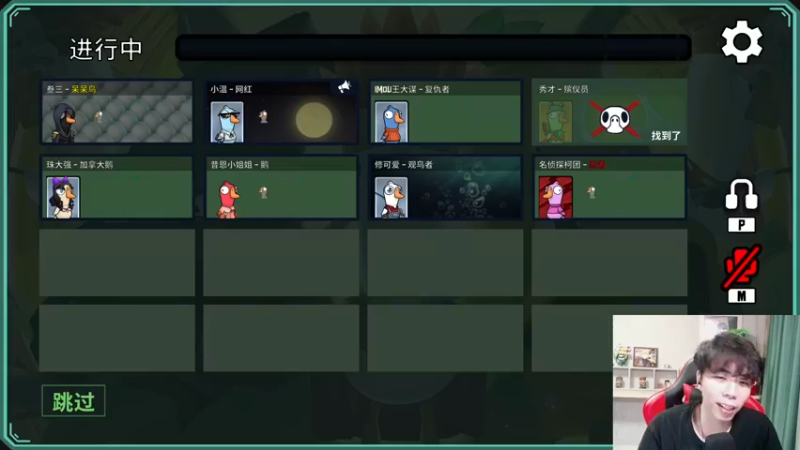 【2022-12-03 21点场】秀才冷男：988.【小奶团】双倍~我来拉