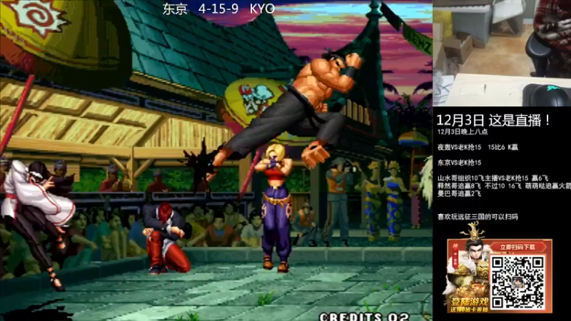 【2022-12-03 21点场】重庆辉輝：明天来 憧憬传媒独家冠名