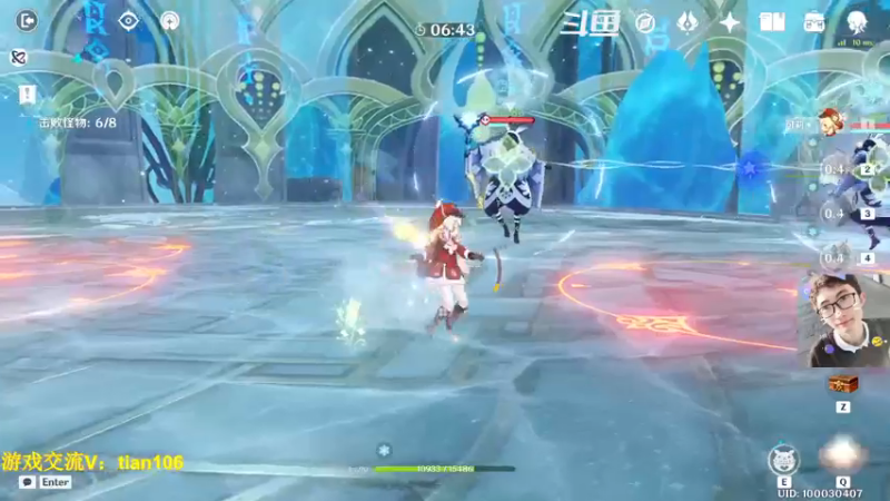 【2022-12-04 08点场】賤丶大骚賤：需要帮忙的说一声！