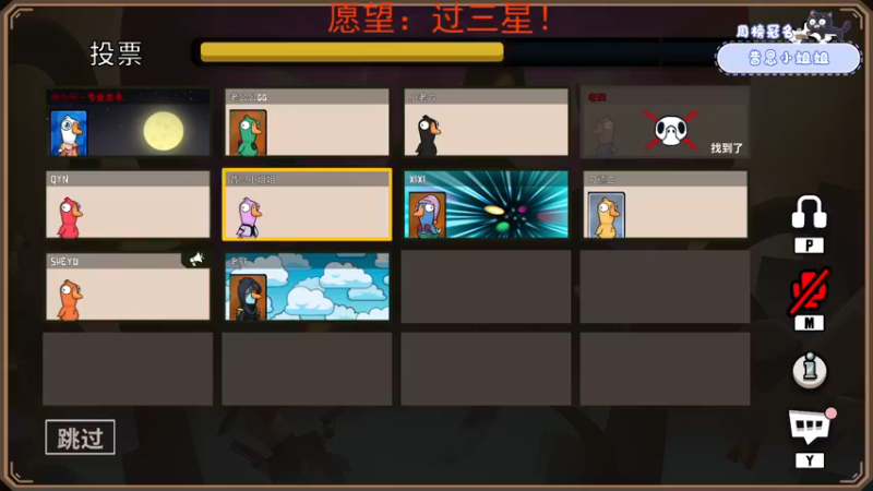 【2022-11-25 21点场】就是林小乐啊：（小奶团）祝自己生日快乐！！！