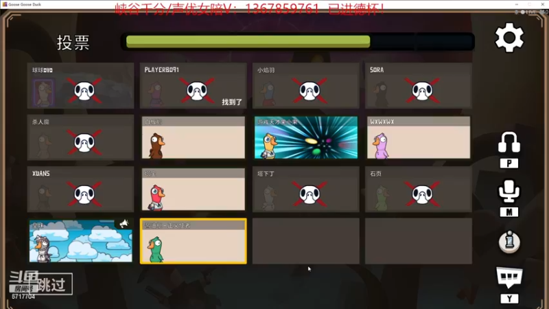 【2022-12-04 00点场】峡谷杀神酱油瓶：已进德杯直接开杀！