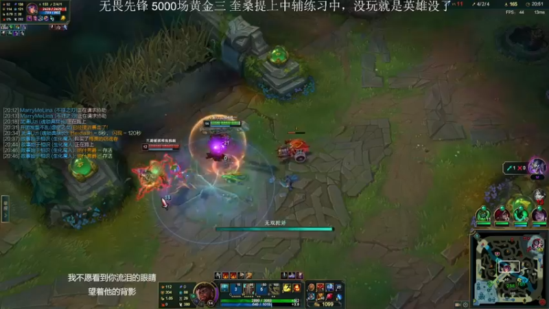 【2022-12-03 22点场】侠侠一：侠一：奎桑提已过百场！