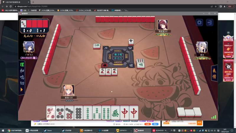 【2022-12-04 03点场】刘嘉俊Sylar1：【双倍】拿出你的百分之百！