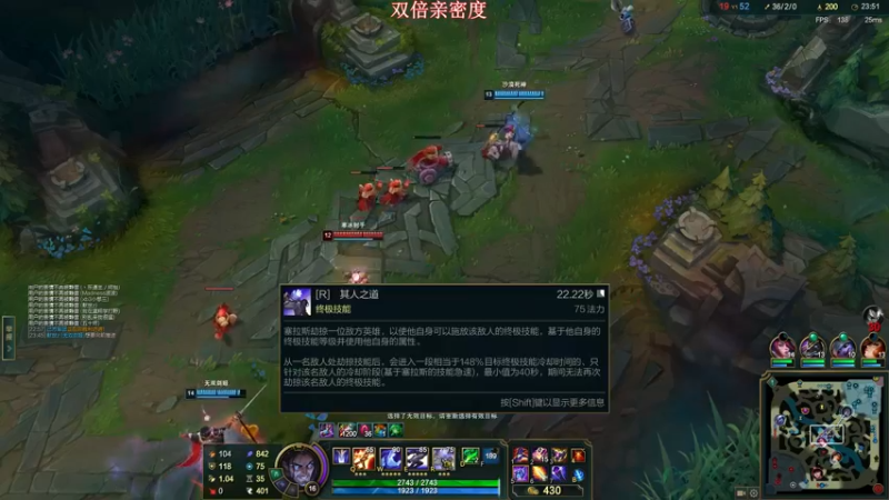 【2022-12-04 02点场】叶音符：叶音符:我已参透新赛季