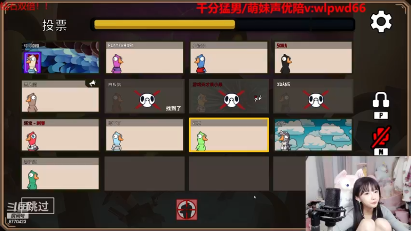 【2022-12-04 02点场】塔莉娅QAQ：甜心小塔塔来啦！