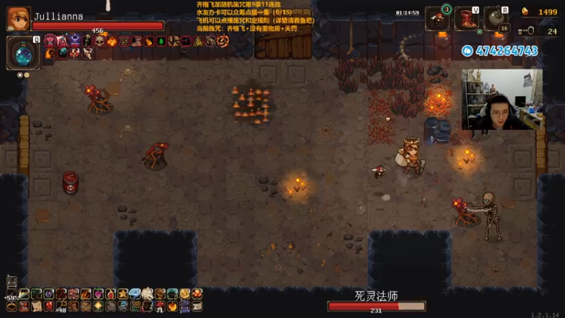 【2022-12-04 00点场】龙眼皮Lyd：《矿坑之下》顶级运营和顶级细节！