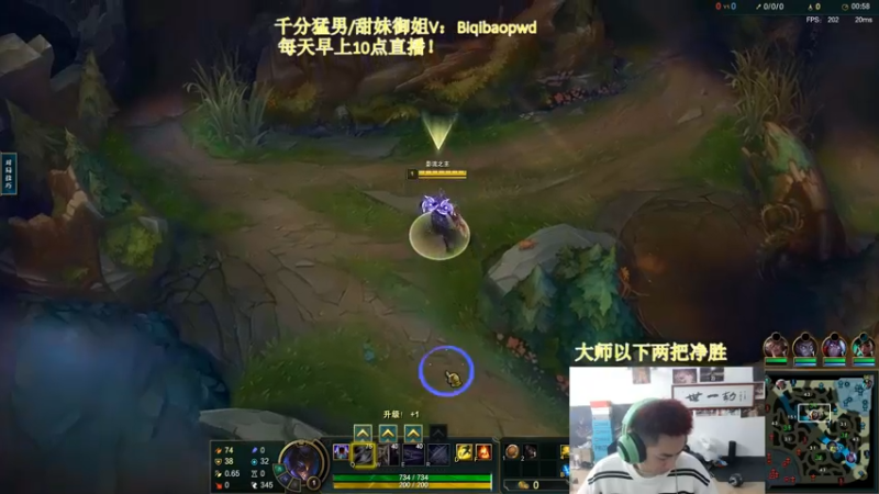 【2022-12-04 15点场】空大的劫zz：世界第一劫想学的进