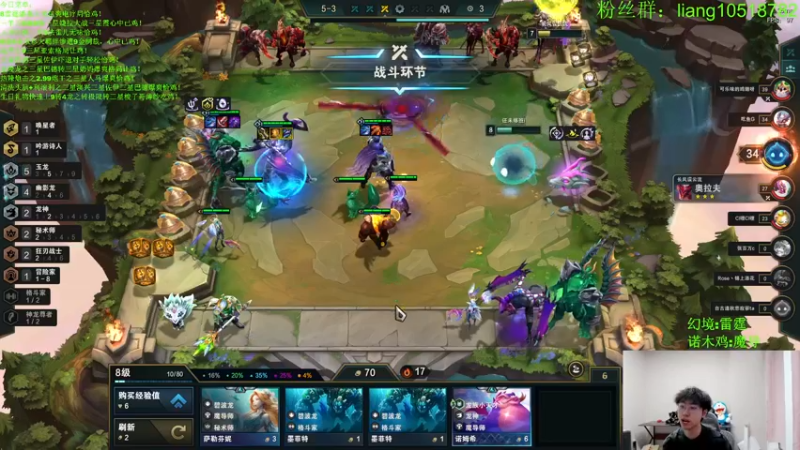 【2022-12-04 12点场】是小柒鸭XQ：只会追三星尼拉三星水龙！