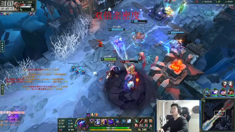 【2022-12-04 02点场】兮饭锐雯：九头蛇大乱斗