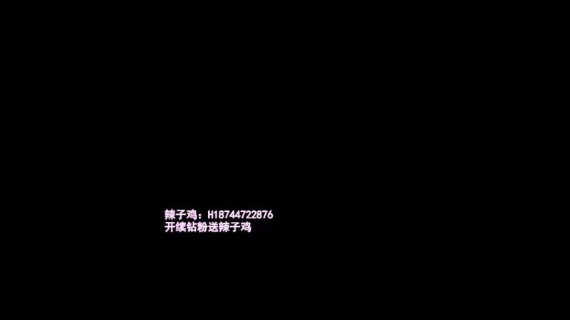 【2022-12-04 18点场】阿聪丷：【阿聪】钻石双倍~~