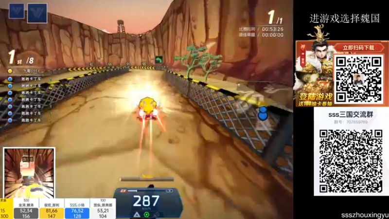 【2022-12-03 22点场】Popkartsss：SSS:双倍亲密度！！！