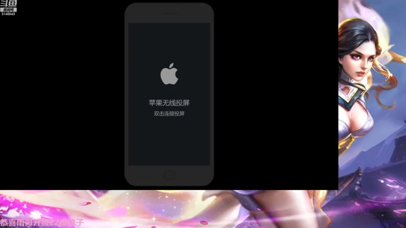 【2022-12-04 08点场】小啊鹏Zz：90-100星单排 冲击传奇王者