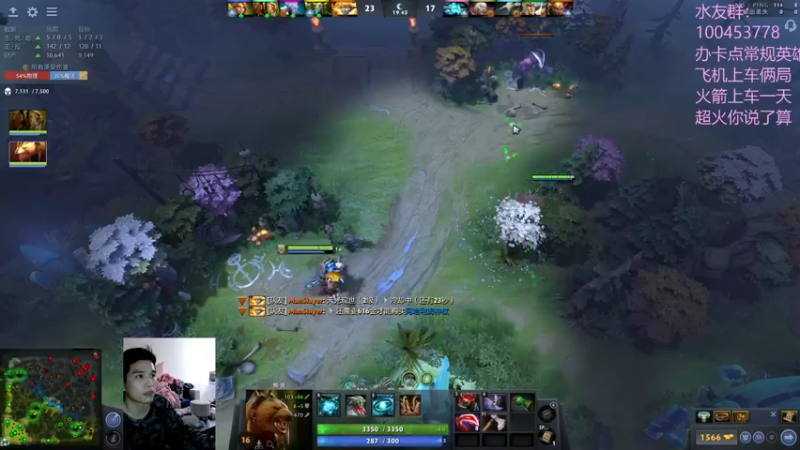 【2022-12-03 06点场】青择_：绝活海深不可测！