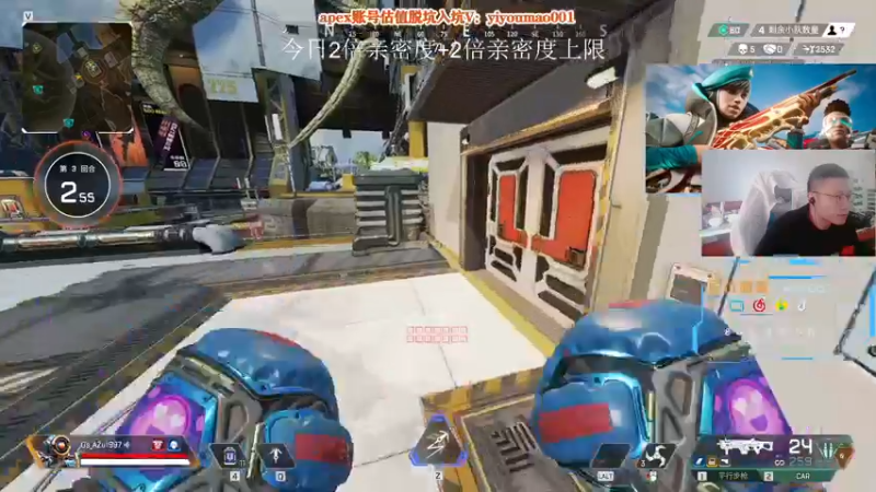 【2022-12-04 15点场】阿祖AZu2tap：仙人之上一换一！！！