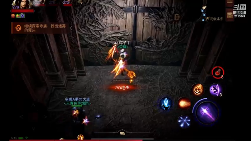 【2022-12-04 05点场】紫灵z：鲨鱼代播：我迟到了。
