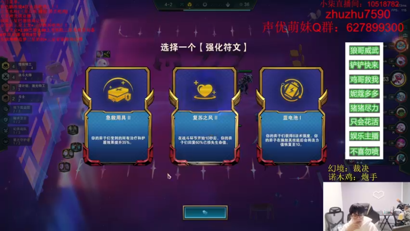 【2022-12-04 10点场】小猪是超级大帅Bi：只会赌诅咒冠冕龙神之魂之7龙！