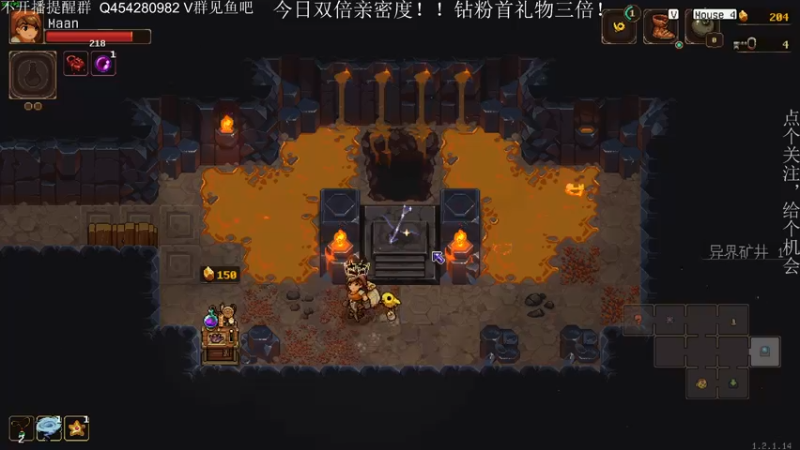 【2022-12-04 00点场】凡尘困：出趟门晚点回来