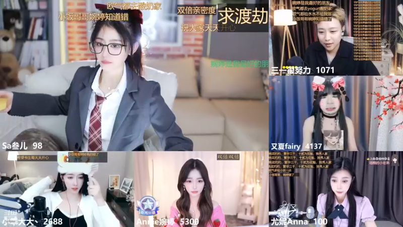 【2022-12-04 01点场】Sa叁儿：【成都】渡劫啦啦啦