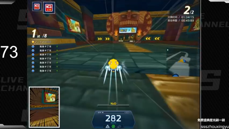 【2022-12-04 00点场】Popkartsss：SSS:双倍亲密度！！！