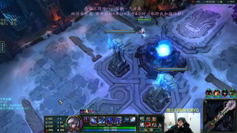 【2022-11-29 19点场】小阿超ccc：《乱斗天才》 各位老师里面进~有车位