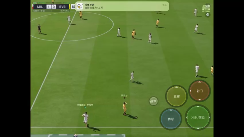 【2022-12-02 22点场】晴天冰淇淋c：我就是神仙颜值担当